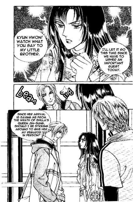 Hoosamguk Gokyo Chapter 1 page 19 - Chapter 1
