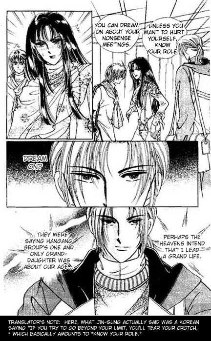 Hoosamguk Gokyo Chapter 1 page 20 - Chapter 1