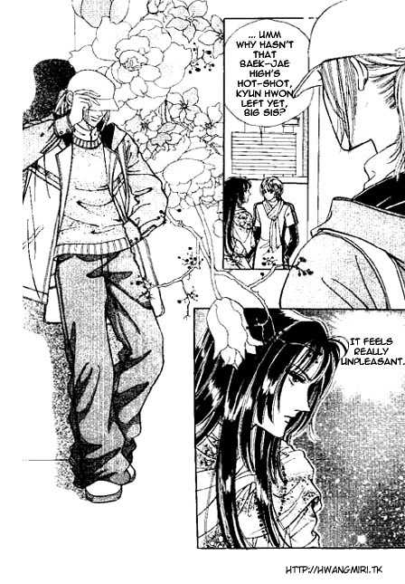 Hoosamguk Gokyo Chapter 1 page 21 - Chapter 1