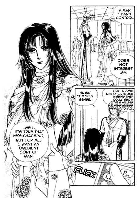Hoosamguk Gokyo Chapter 1 page 25 - Chapter 1