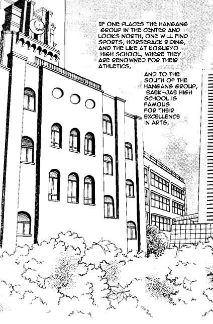 Hoosamguk Gokyo Chapter 1 page 5 - Chapter 1