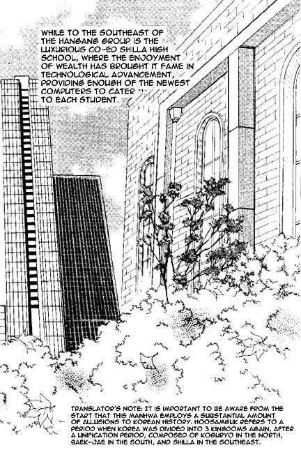 Hoosamguk Gokyo Chapter 1 page 6 - Chapter 1