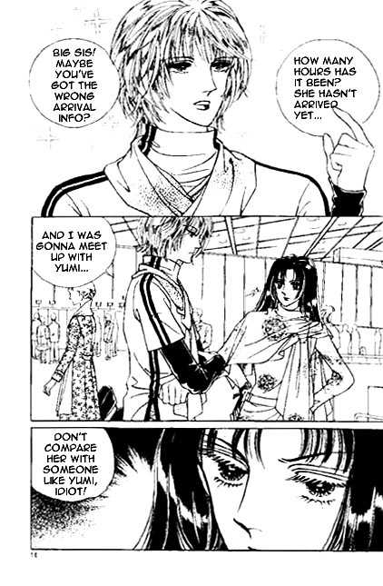 Hoosamguk Gokyo Chapter 1 page 9 - Chapter 1