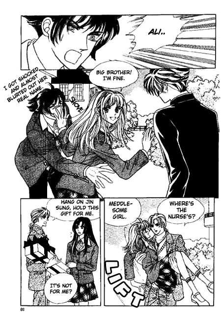 Hoosamguk Gokyo Chapter 10 page 3 - Chapter 10