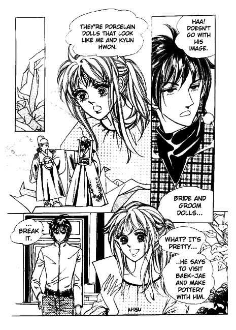Hoosamguk Gokyo Chapter 11 page 17 - Chapter 11