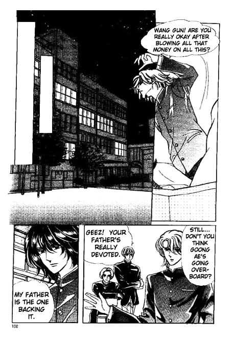 Hoosamguk Gokyo Chapter 11 page 2 - Chapter 11