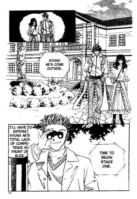 Hoosamguk Gokyo Chapter 11 page 20 - Chapter 11