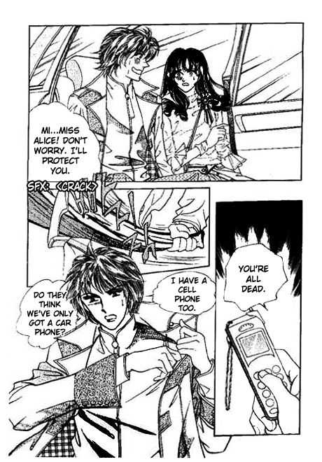 Hoosamguk Gokyo Chapter 11 page 23 - Chapter 11