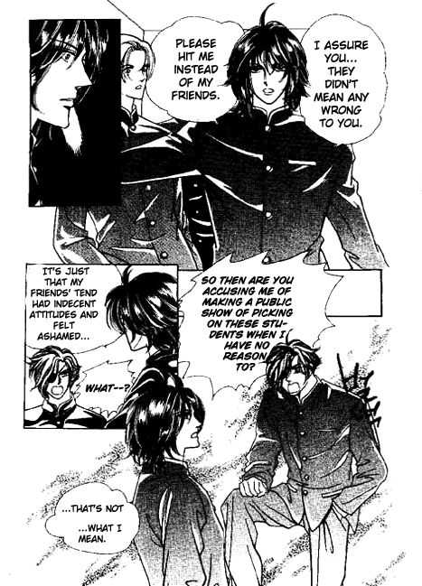 Hoosamguk Gokyo Chapter 11 page 7 - Chapter 11