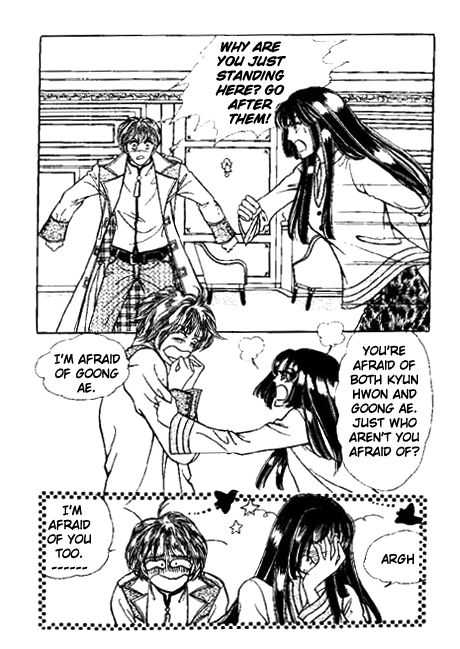 Hoosamguk Gokyo Chapter 12 page 12 - Chapter 12