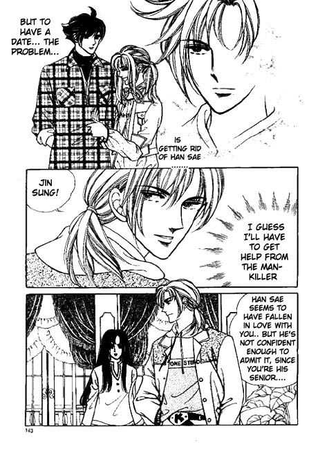 Hoosamguk Gokyo Chapter 12 page 16 - Chapter 12