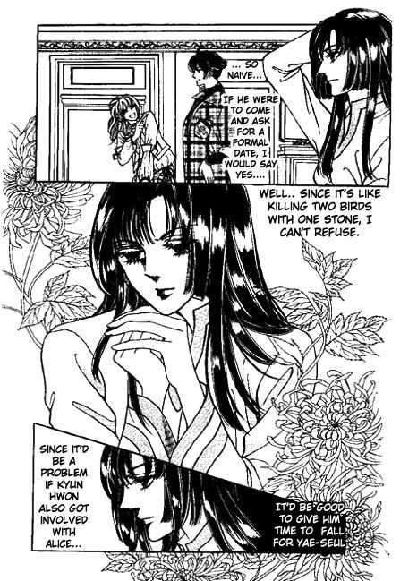 Hoosamguk Gokyo Chapter 12 page 18 - Chapter 12