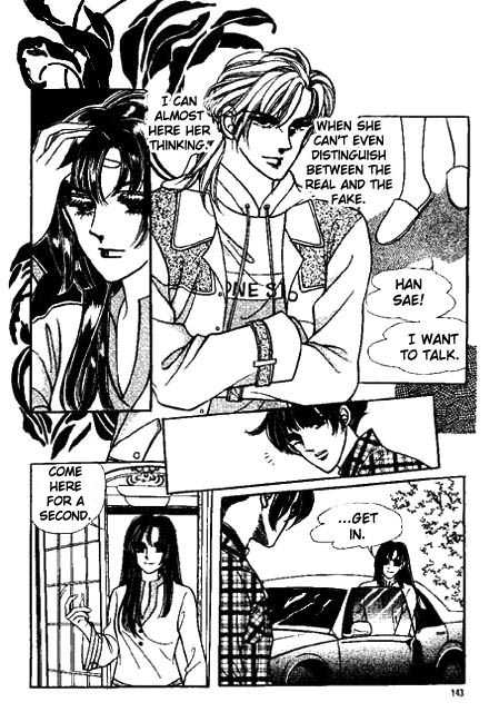 Hoosamguk Gokyo Chapter 12 page 19 - Chapter 12