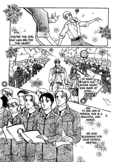 Hoosamguk Gokyo Chapter 12 page 28 - Chapter 12