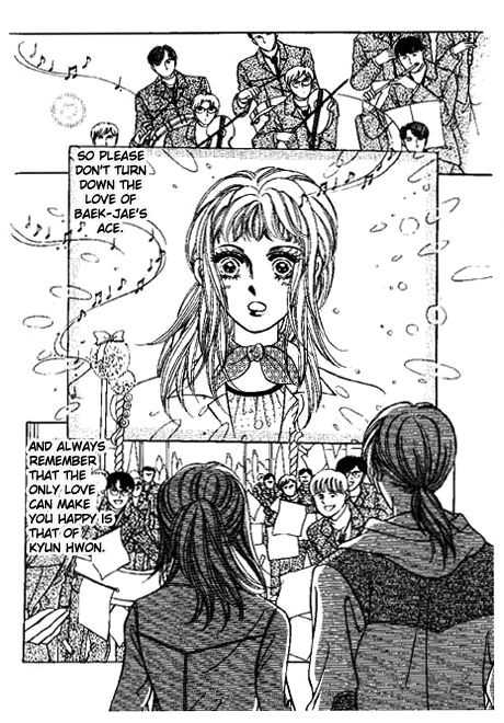 Hoosamguk Gokyo Chapter 12 page 29 - Chapter 12