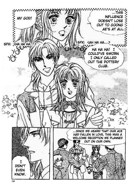 Hoosamguk Gokyo Chapter 12 page 30 - Chapter 12