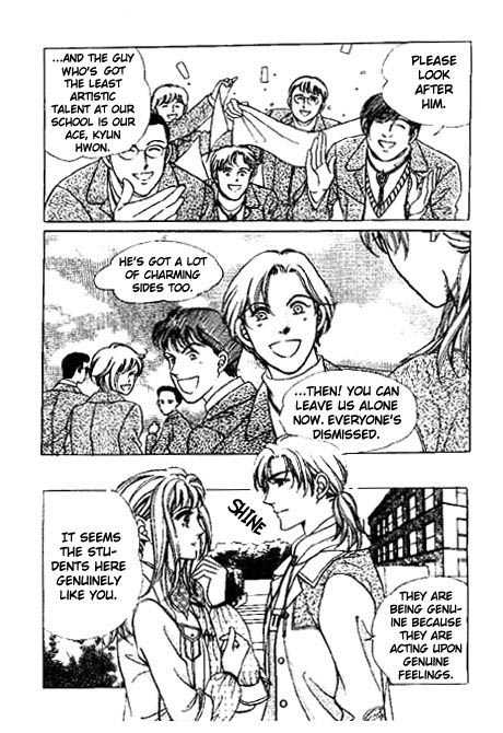 Hoosamguk Gokyo Chapter 12 page 31 - Chapter 12