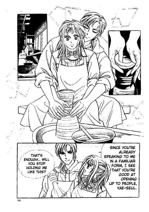 Hoosamguk Gokyo Chapter 12 page 34 - Chapter 12