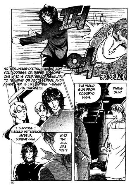 Hoosamguk Gokyo Chapter 12 page 38 - Chapter 12