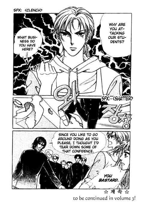 Hoosamguk Gokyo Chapter 12 page 39 - Chapter 12