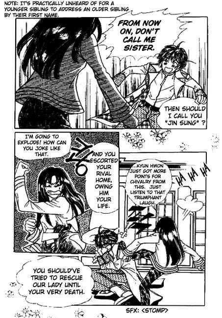 Hoosamguk Gokyo Chapter 12 page 5 - Chapter 12