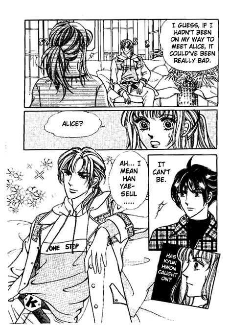 Hoosamguk Gokyo Chapter 12 page 6 - Chapter 12