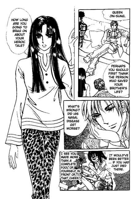 Hoosamguk Gokyo Chapter 12 page 7 - Chapter 12