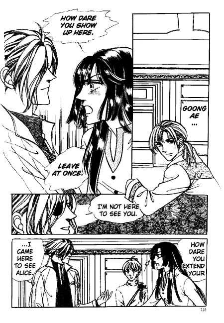 Hoosamguk Gokyo Chapter 12 page 9 - Chapter 12
