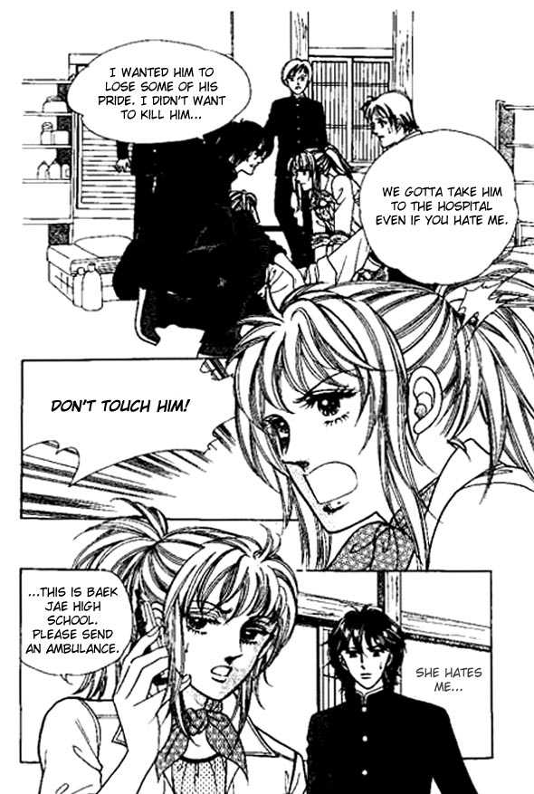 Hoosamguk Gokyo Chapter 13 page 11 - Chapter 13