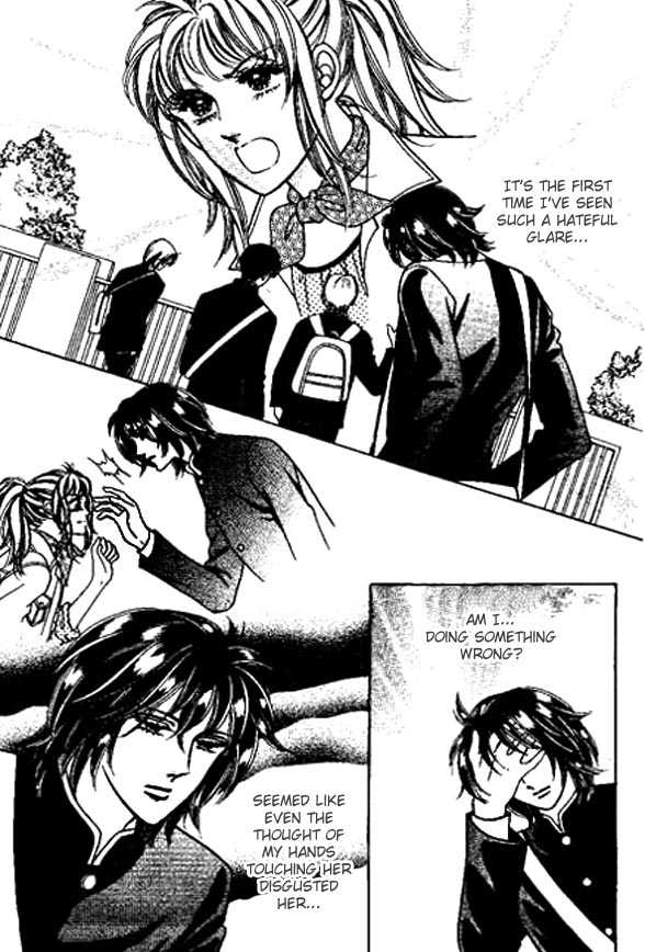Hoosamguk Gokyo Chapter 13 page 14 - Chapter 13