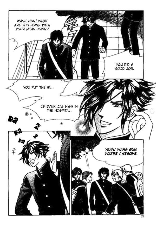 Hoosamguk Gokyo Chapter 13 page 15 - Chapter 13