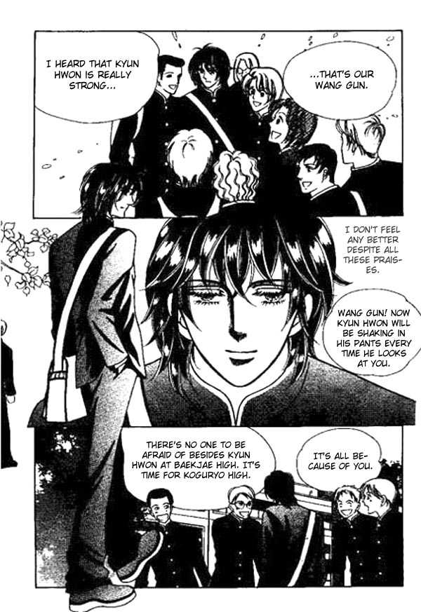 Hoosamguk Gokyo Chapter 13 page 16 - Chapter 13