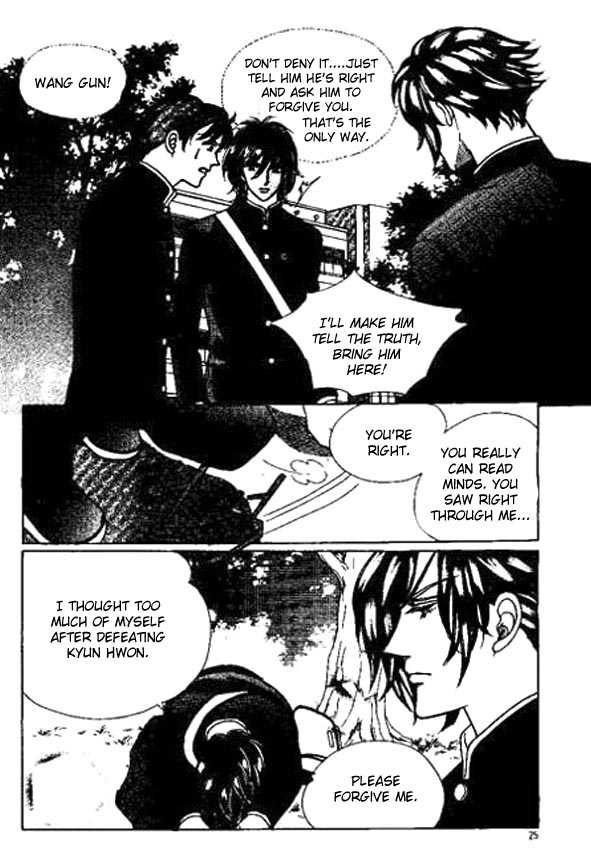 Hoosamguk Gokyo Chapter 13 page 19 - Chapter 13