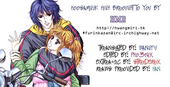 Hoosamguk Gokyo Chapter 13 page 2 - Chapter 13