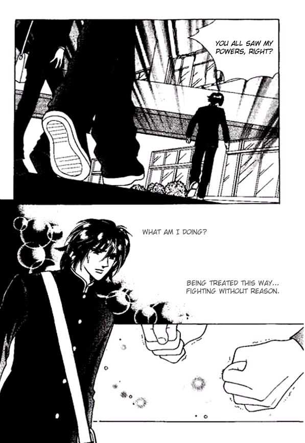 Hoosamguk Gokyo Chapter 13 page 21 - Chapter 13
