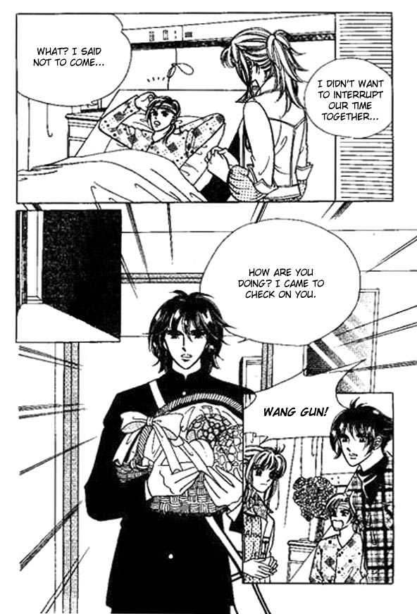 Hoosamguk Gokyo Chapter 13 page 27 - Chapter 13