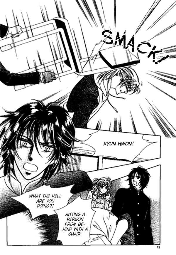 Hoosamguk Gokyo Chapter 13 page 7 - Chapter 13