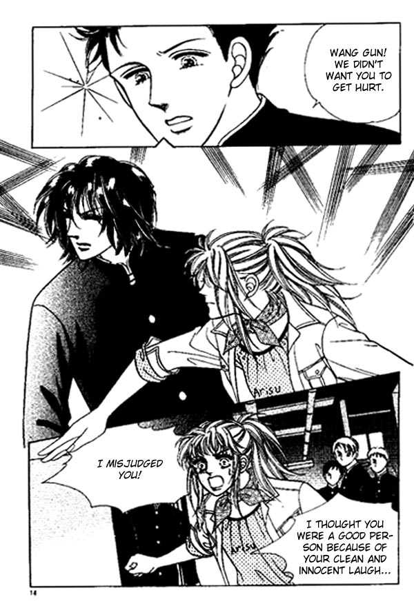 Hoosamguk Gokyo Chapter 13 page 8 - Chapter 13