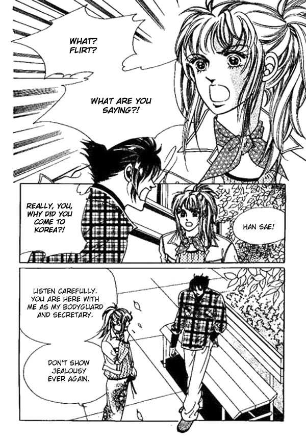 Hoosamguk Gokyo Chapter 14 page 11 - Chapter 14