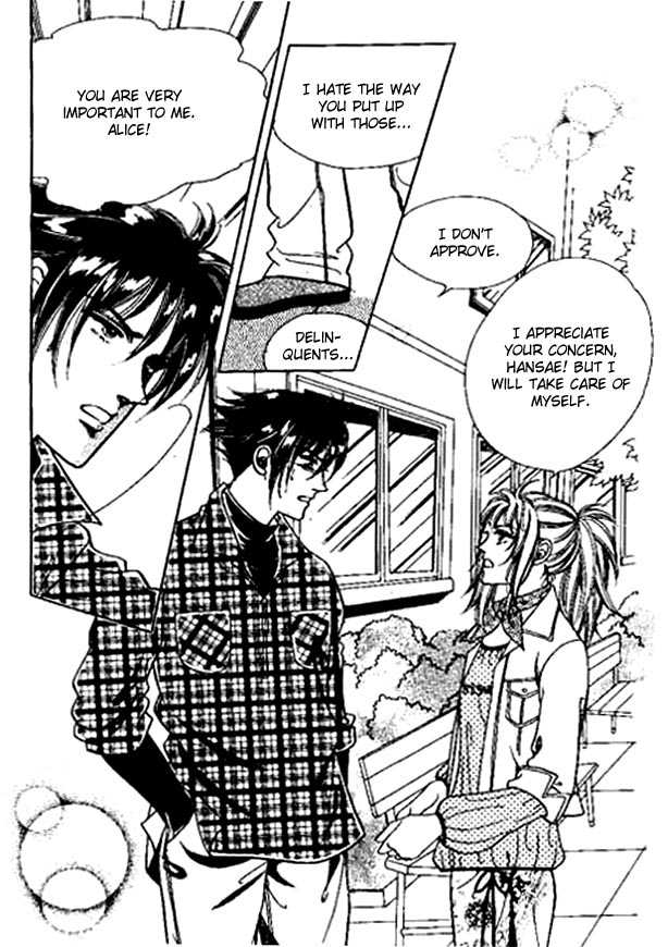 Hoosamguk Gokyo Chapter 14 page 13 - Chapter 14