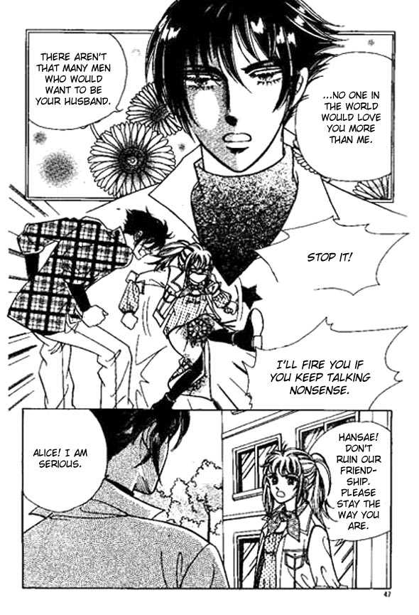 Hoosamguk Gokyo Chapter 14 page 15 - Chapter 14