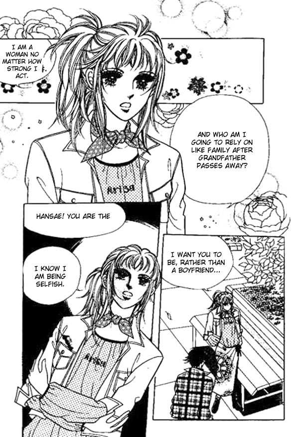 Hoosamguk Gokyo Chapter 14 page 16 - Chapter 14