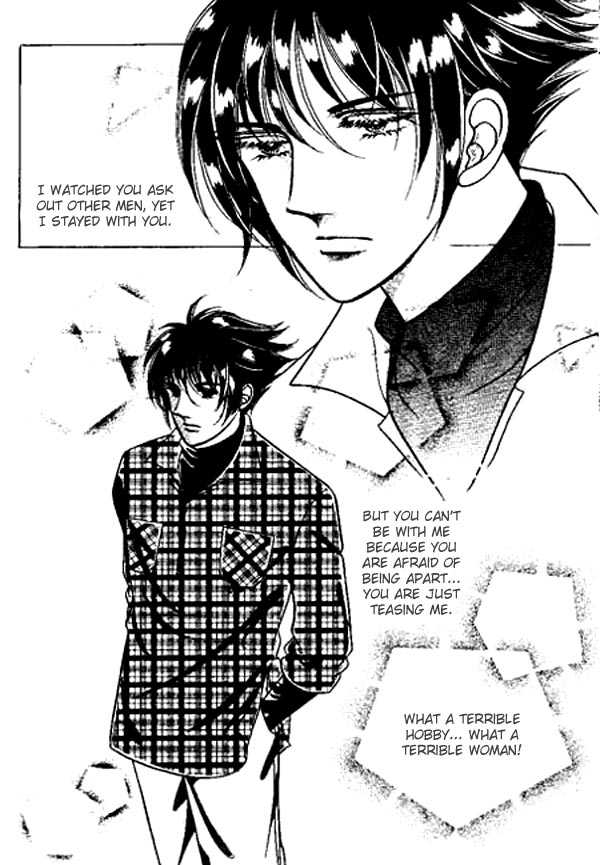 Hoosamguk Gokyo Chapter 14 page 19 - Chapter 14