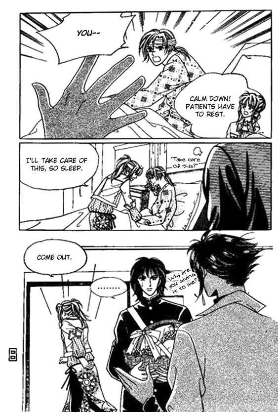 Hoosamguk Gokyo Chapter 14 page 2 - Chapter 14