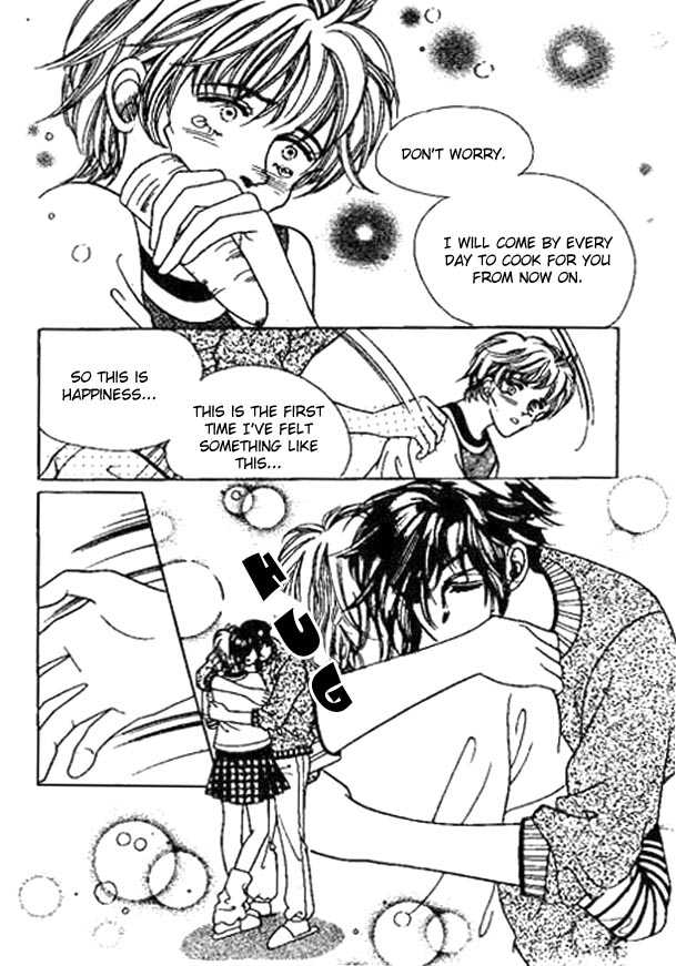 Hoosamguk Gokyo Chapter 14 page 22 - Chapter 14