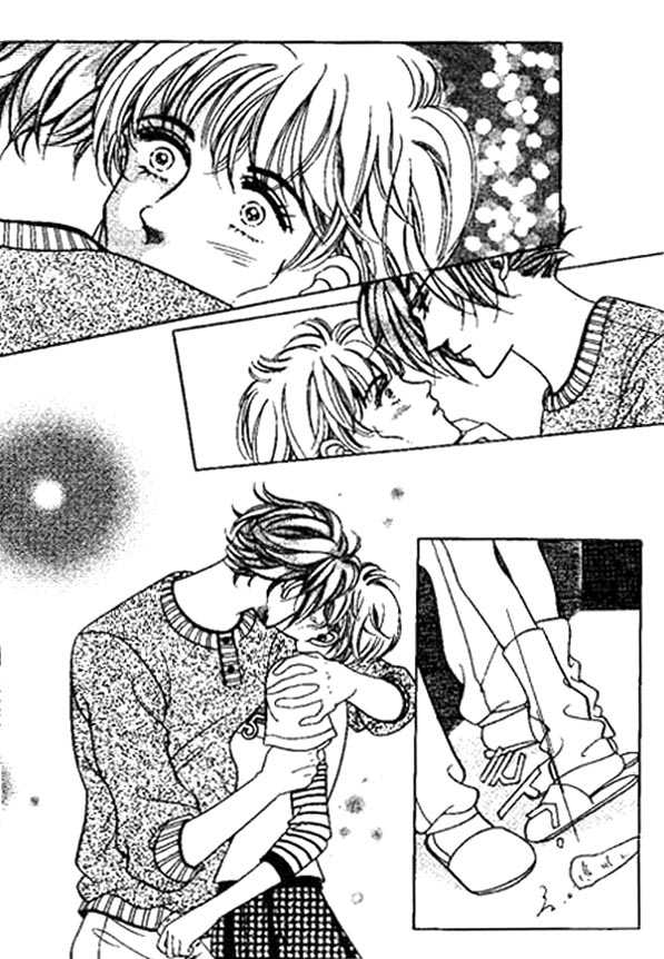 Hoosamguk Gokyo Chapter 14 page 23 - Chapter 14