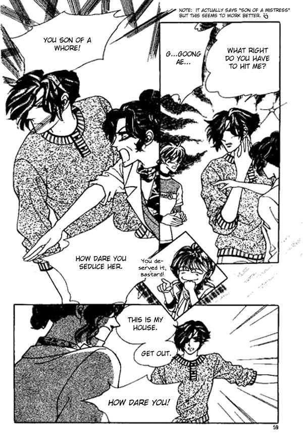 Hoosamguk Gokyo Chapter 14 page 26 - Chapter 14