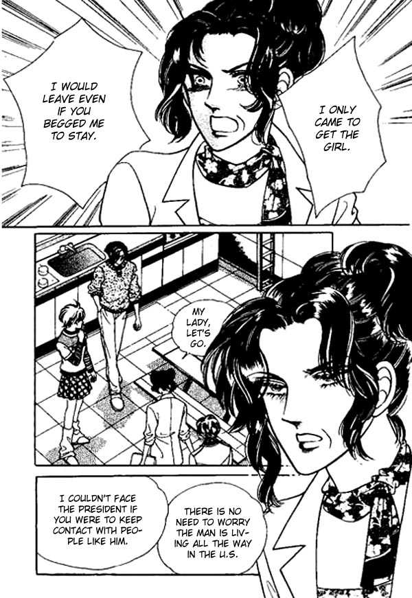 Hoosamguk Gokyo Chapter 14 page 27 - Chapter 14