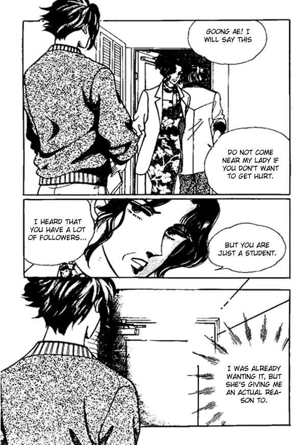 Hoosamguk Gokyo Chapter 14 page 29 - Chapter 14