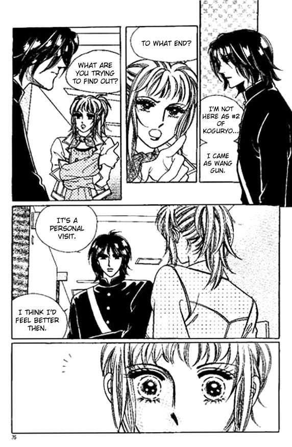 Hoosamguk Gokyo Chapter 14 page 4 - Chapter 14